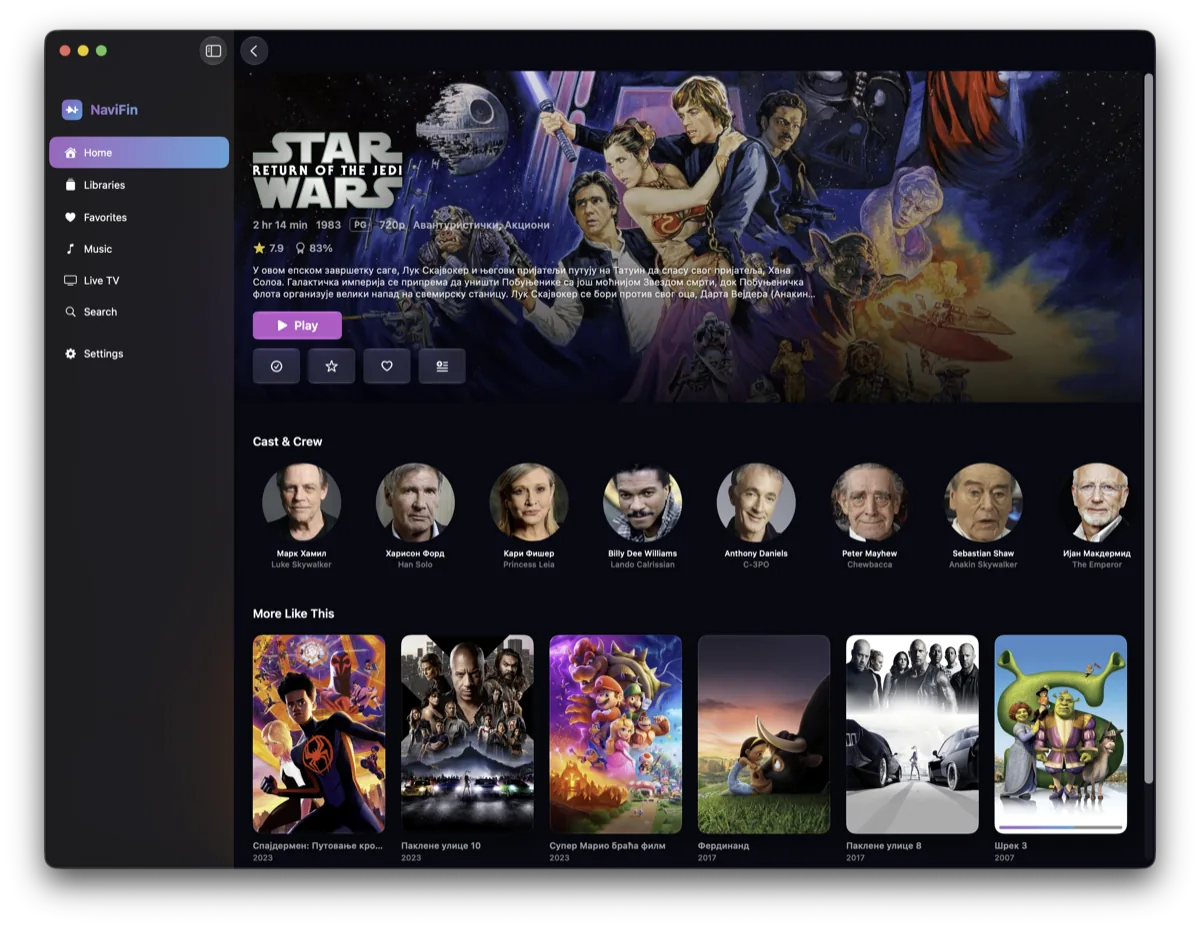 NaviFin cinematic movie detail page on Mac